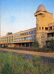 Калинин. 1987г. Дворец пионеров и школьников.
