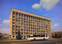Калинин. 1987г.  Здание обкома КПСС.