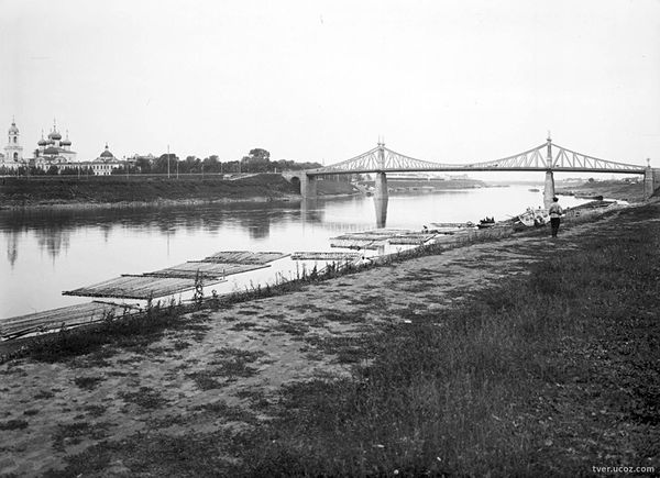 Тверь. Старый мост.1903 год